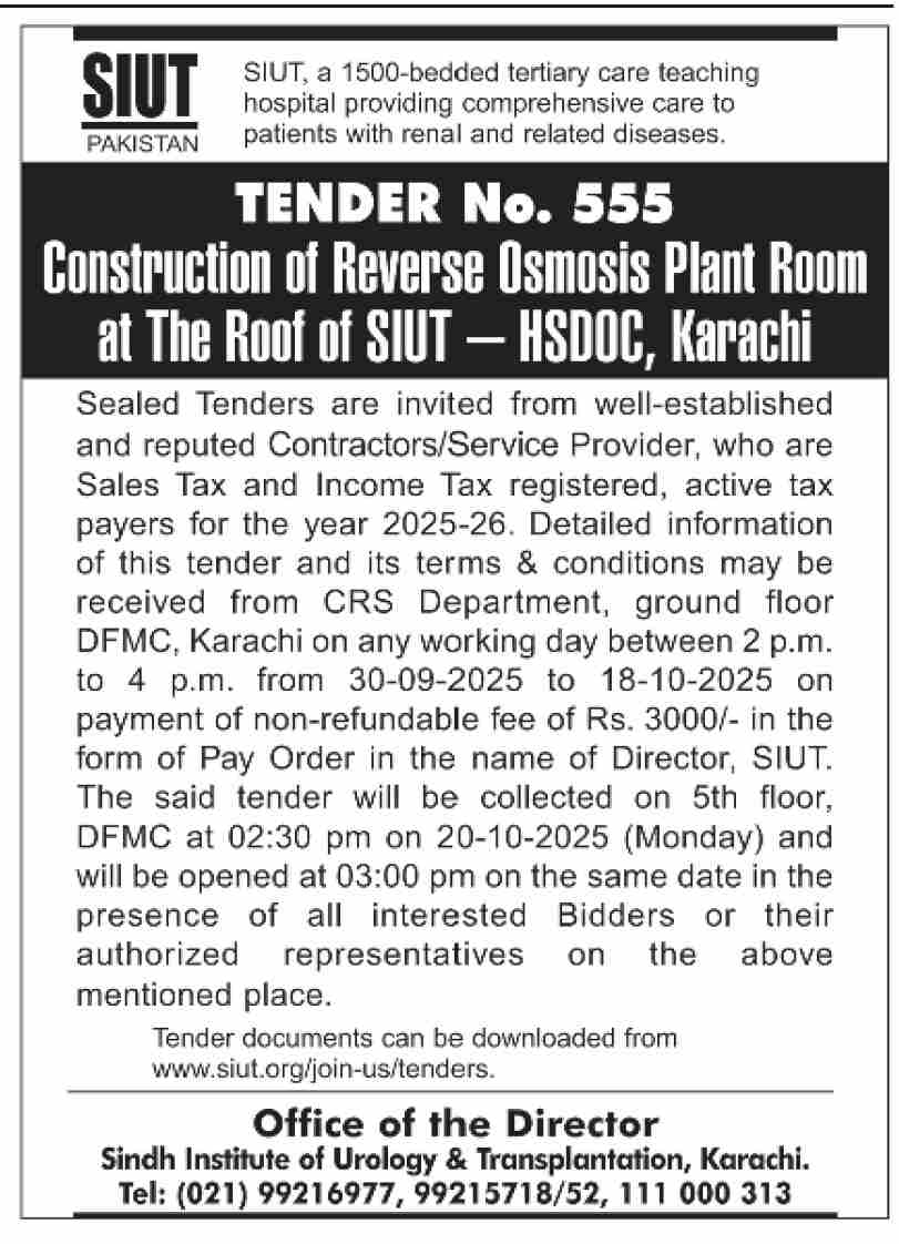 SIUT Tender Notice 1